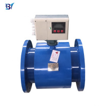 Hot Water Heating Calorimeter Heat Meter Electromagnetic Flowmeter